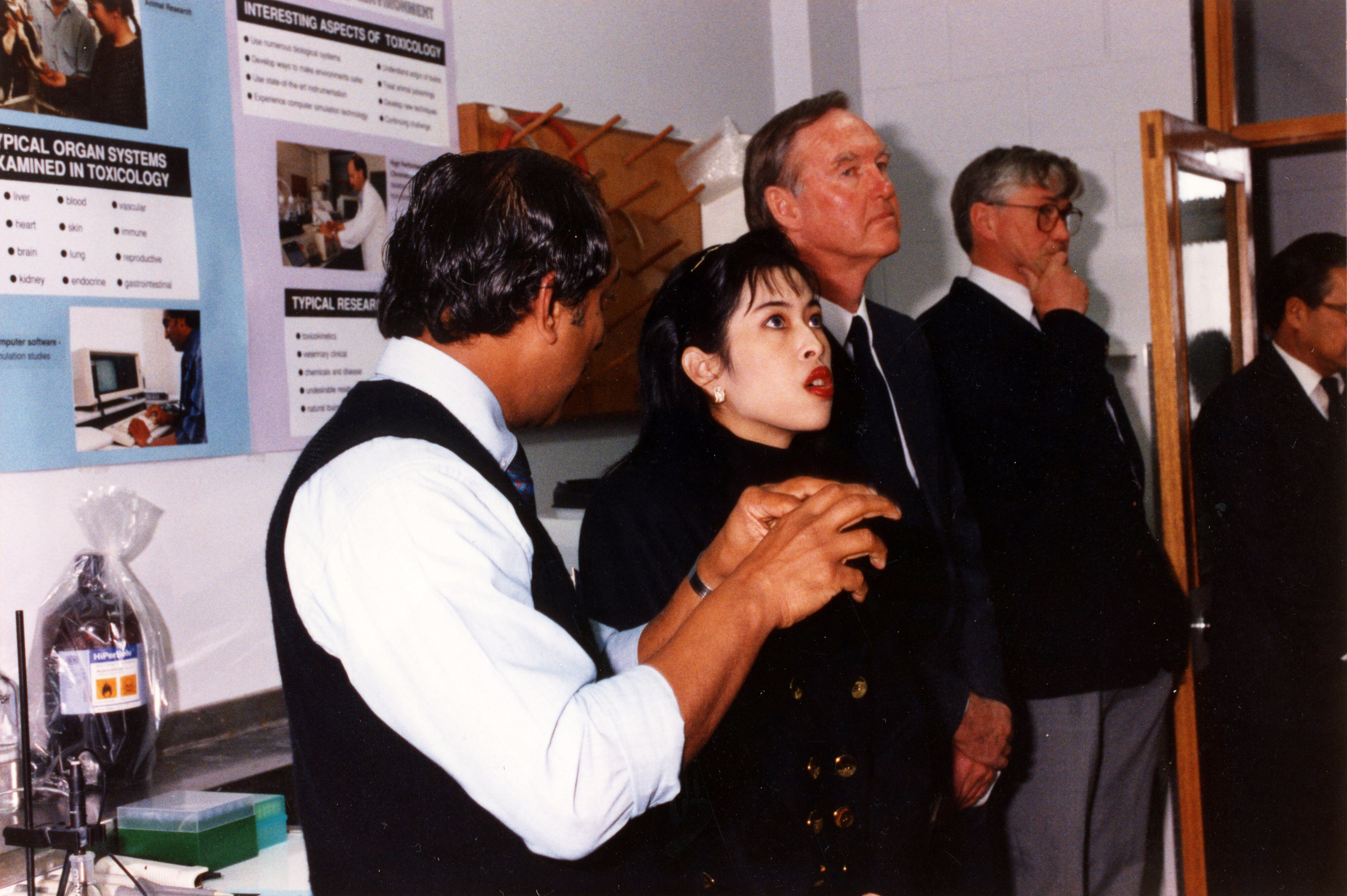 1992 Princess Chulabhorn Didyasarin Mahidol of Thailand