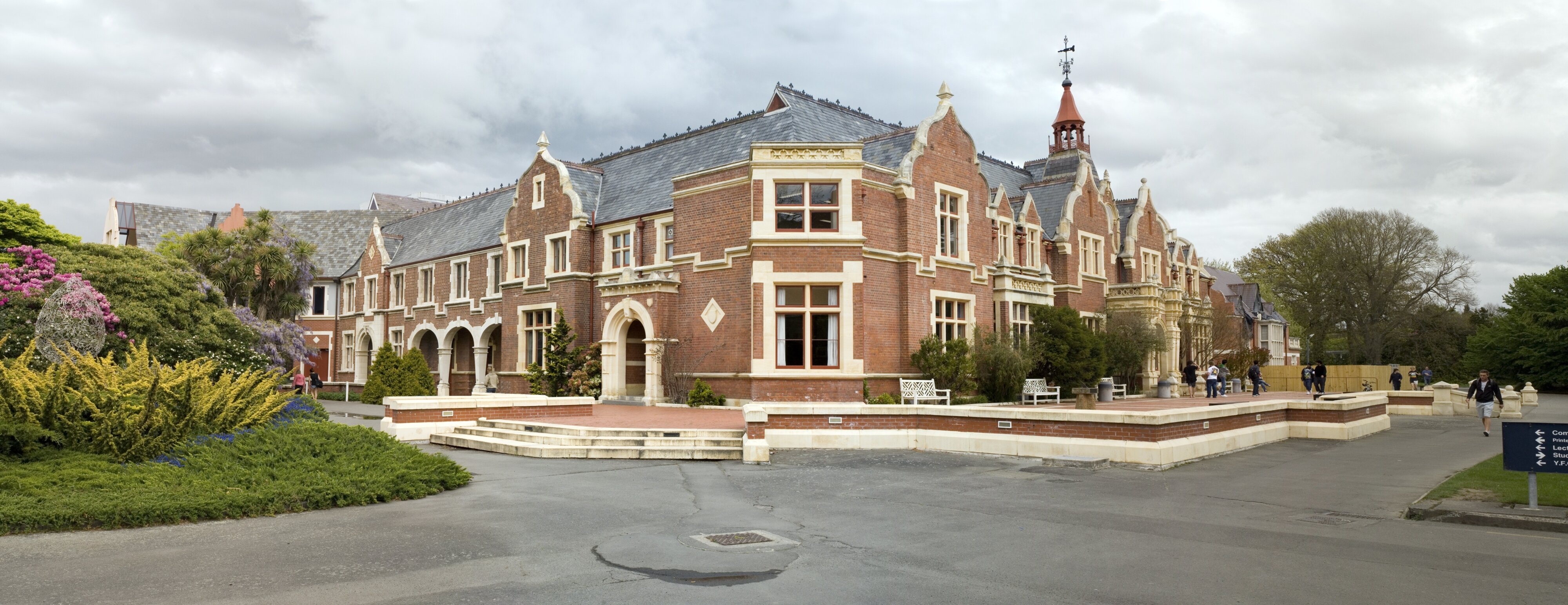 Ivey Hall, 2015