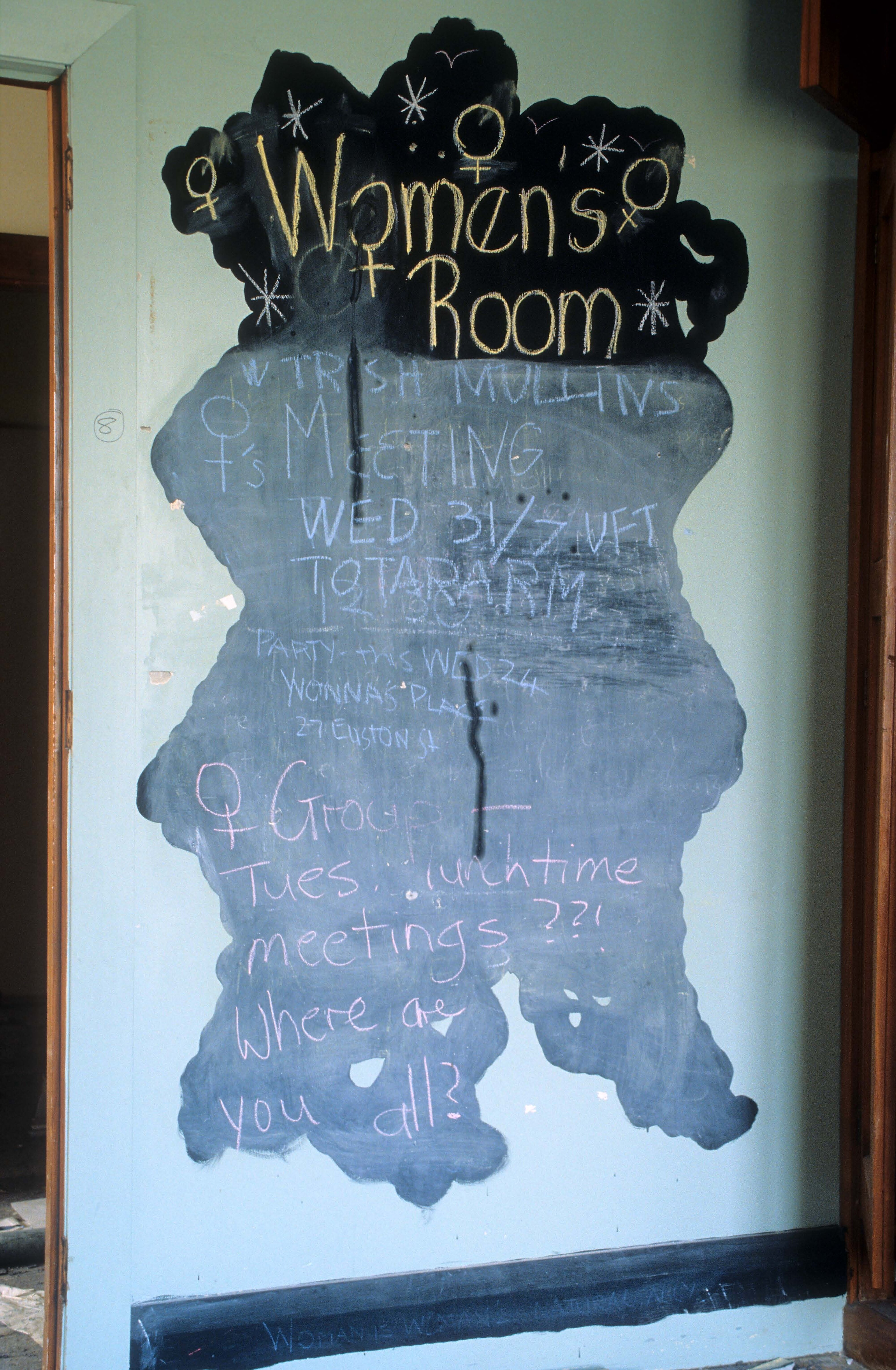 Ivey Hall Redevelopment 1985-1987 no.039