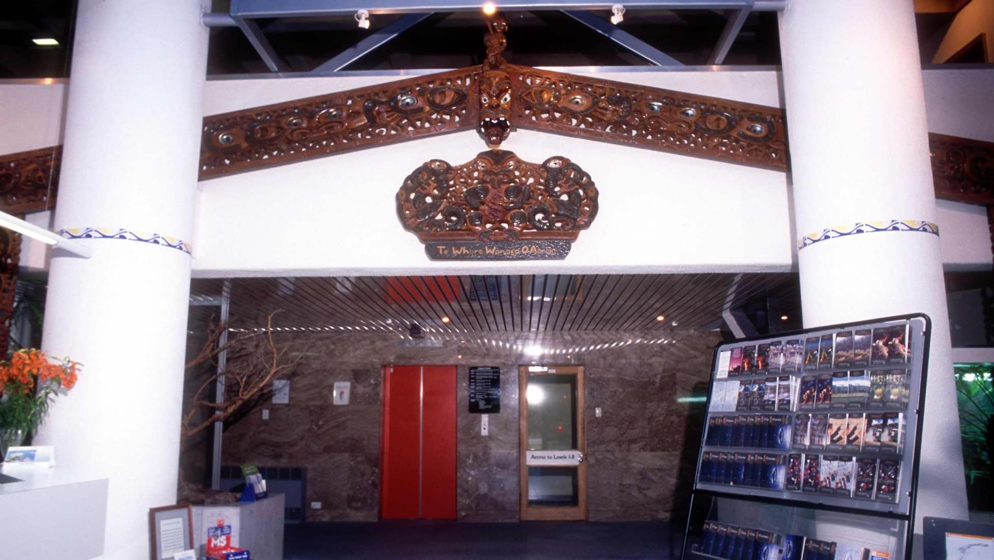 Te Paepae Tapu a Rākaihautū