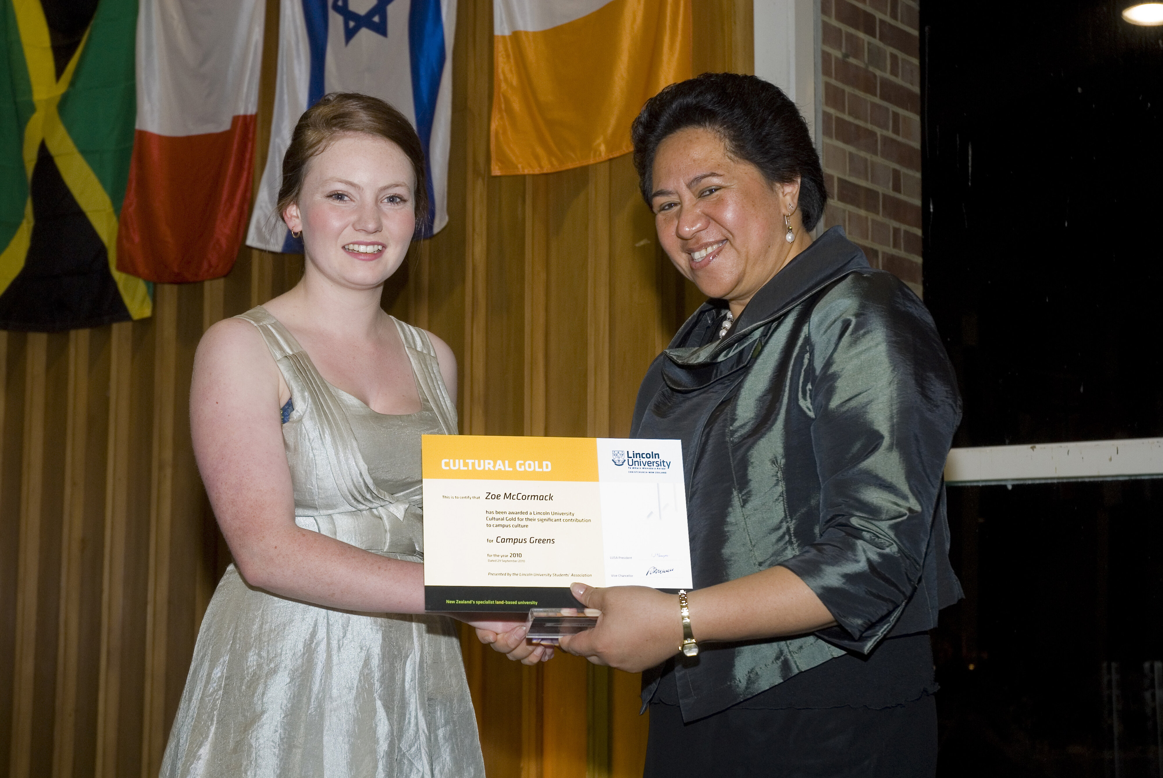 2010 Lincoln University Blues Awards 035