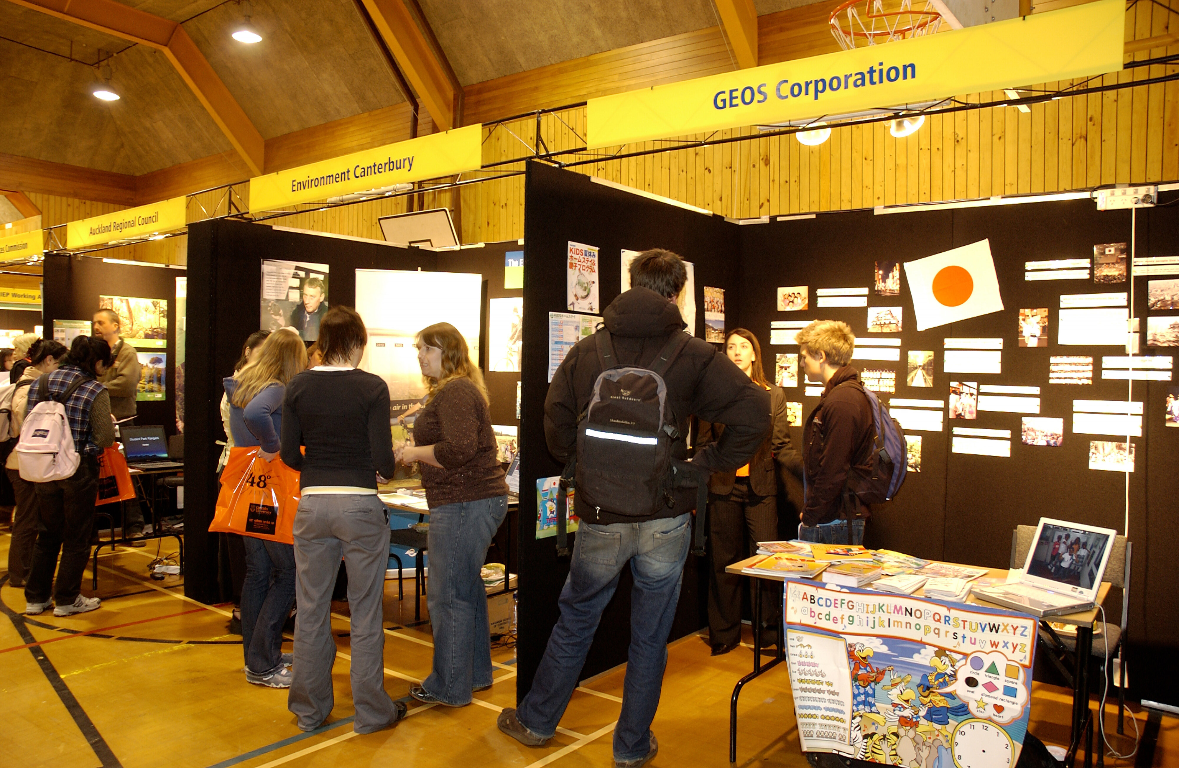 2006 Lincoln University Employment Expo 057