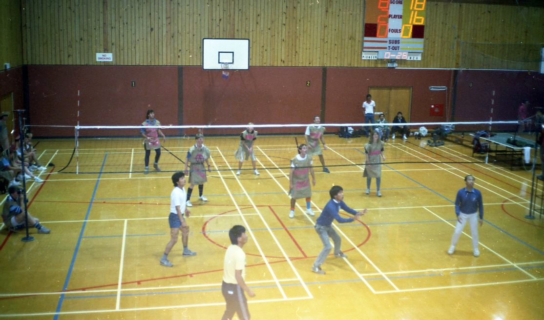 1988 Halls of Residence students Playing Volleyball 2