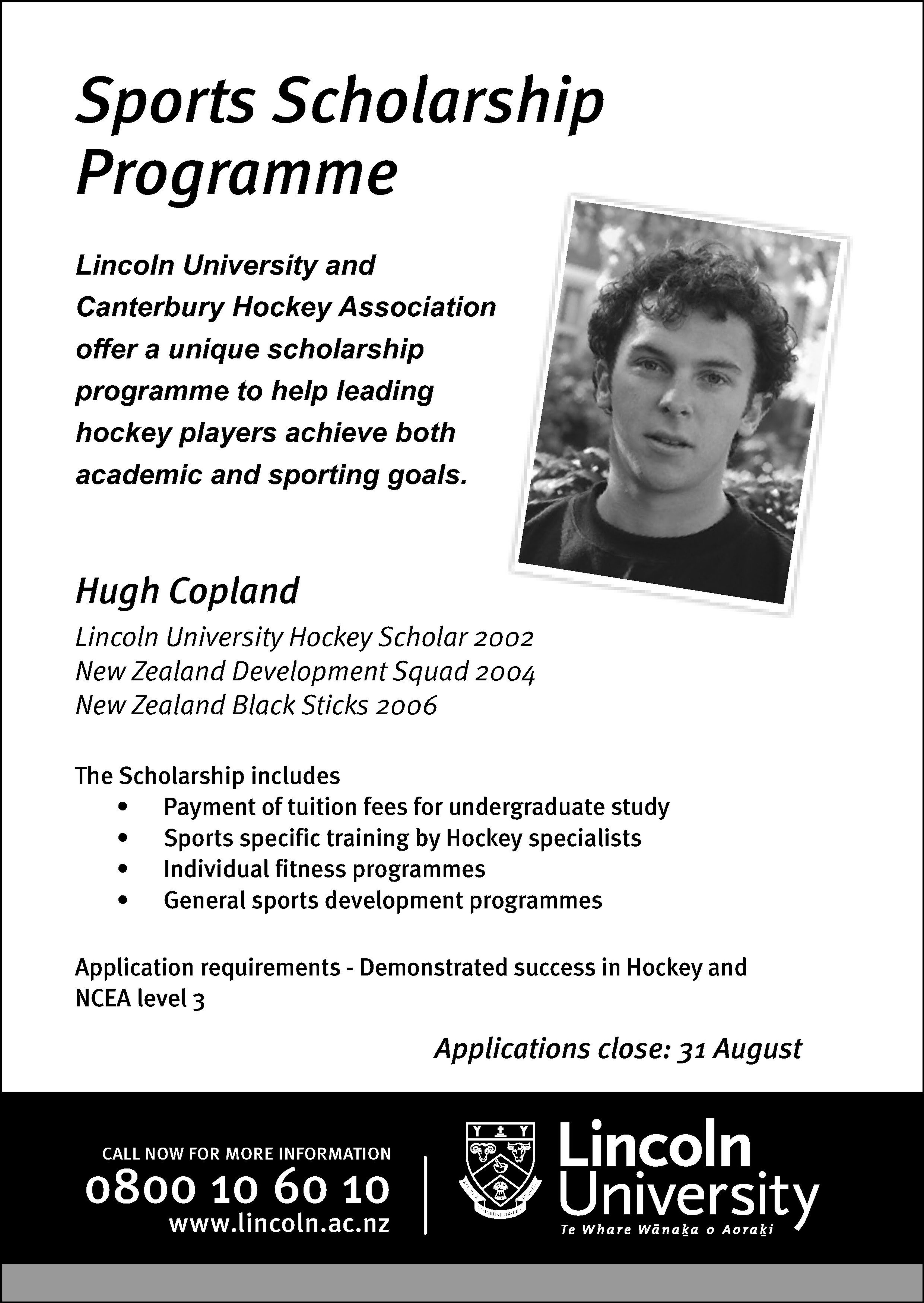 2007 Sports Scholarship Programme