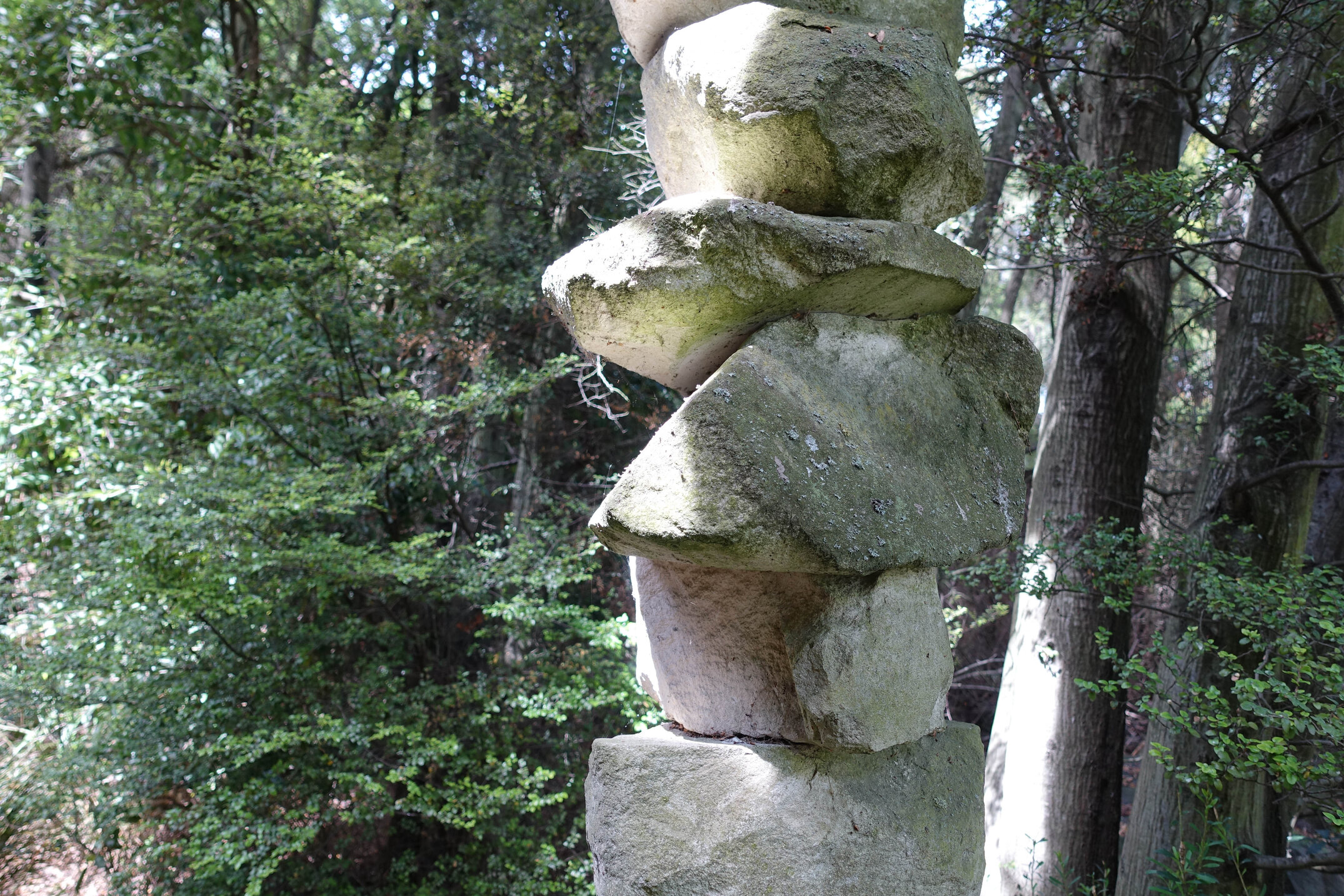 2018 Chris Booth Stone pillar 02