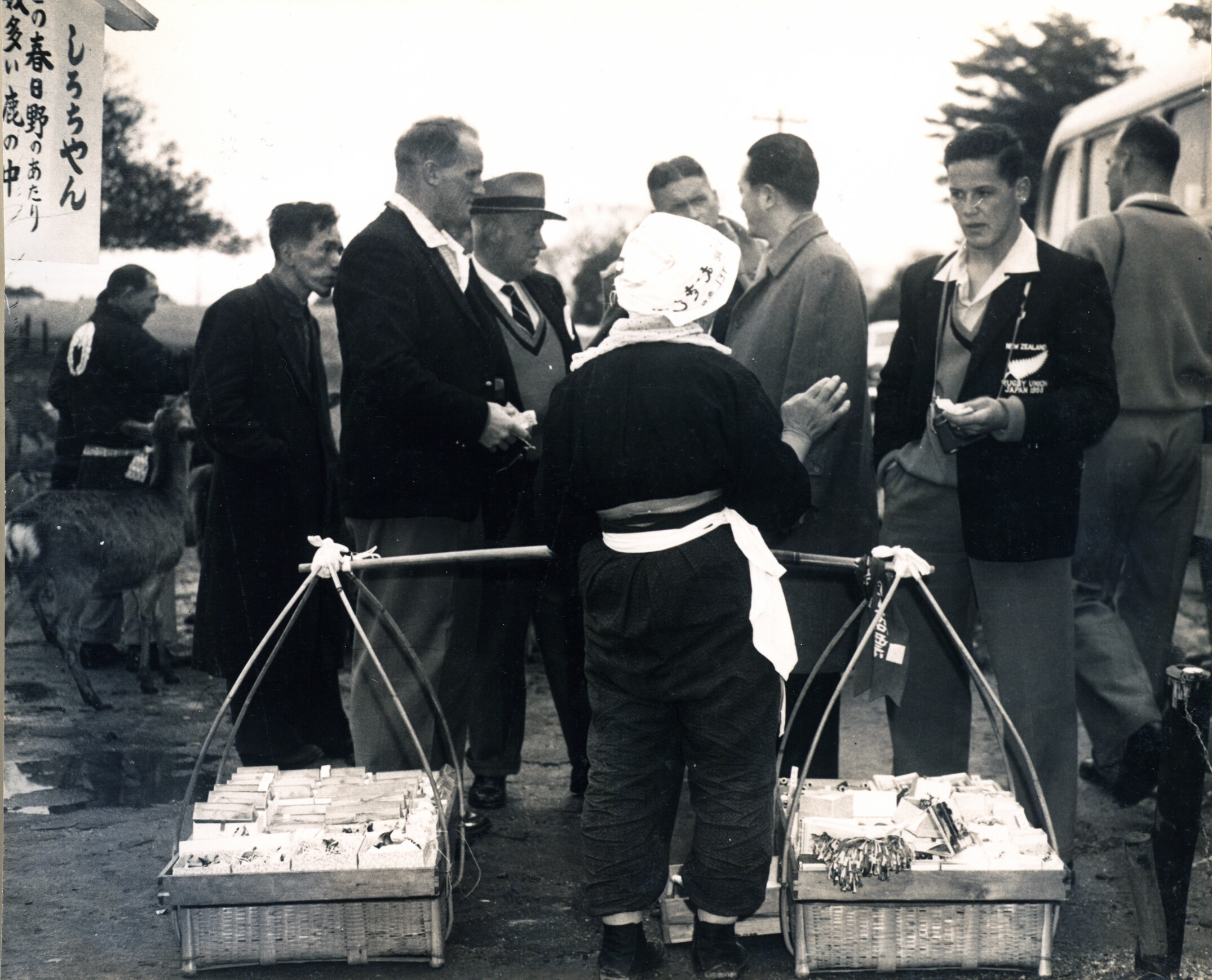 During the 1958 All Blacks tour to Japan