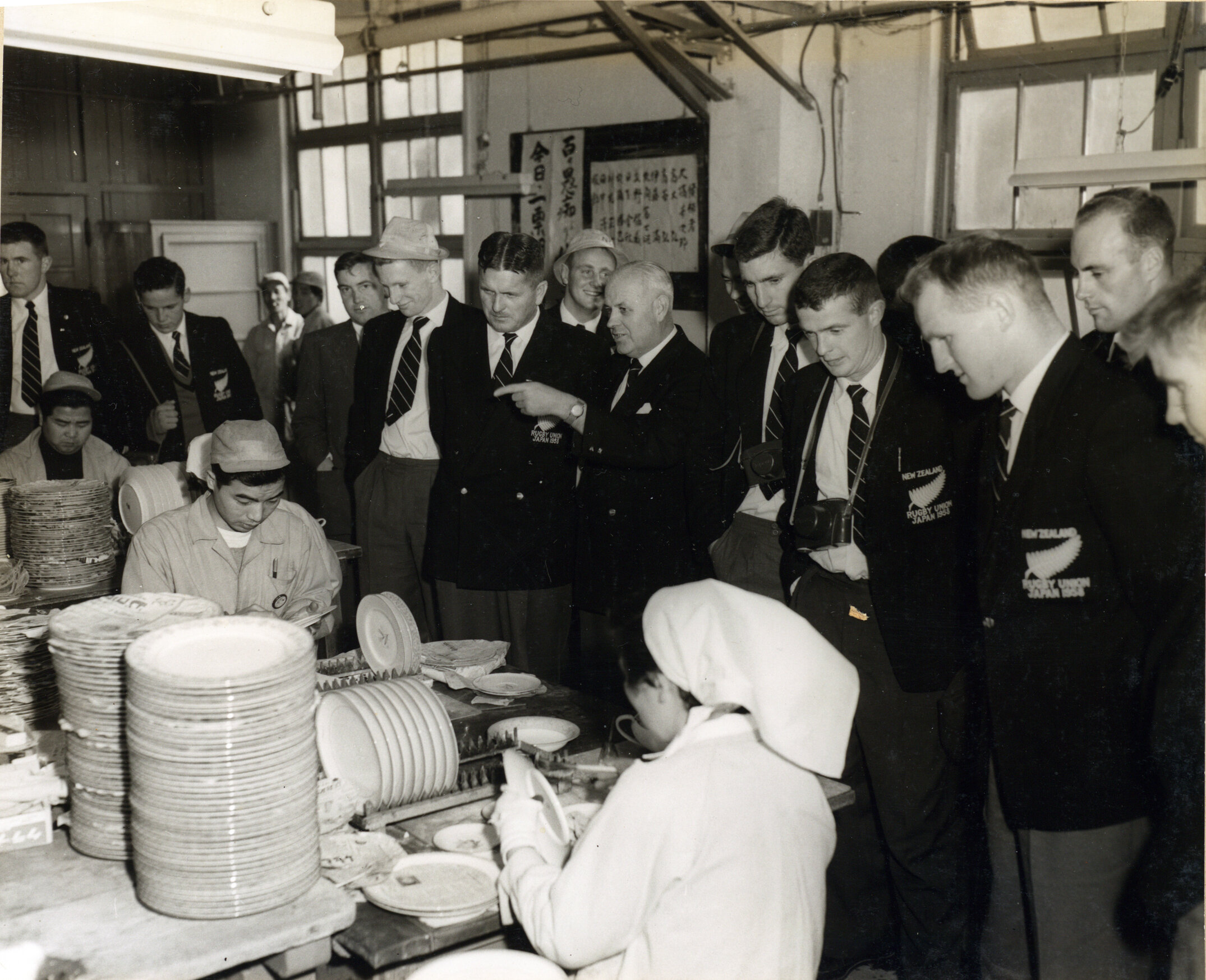 Seeing a ceramics plant in Japan during the All Blacks' 1958 tour