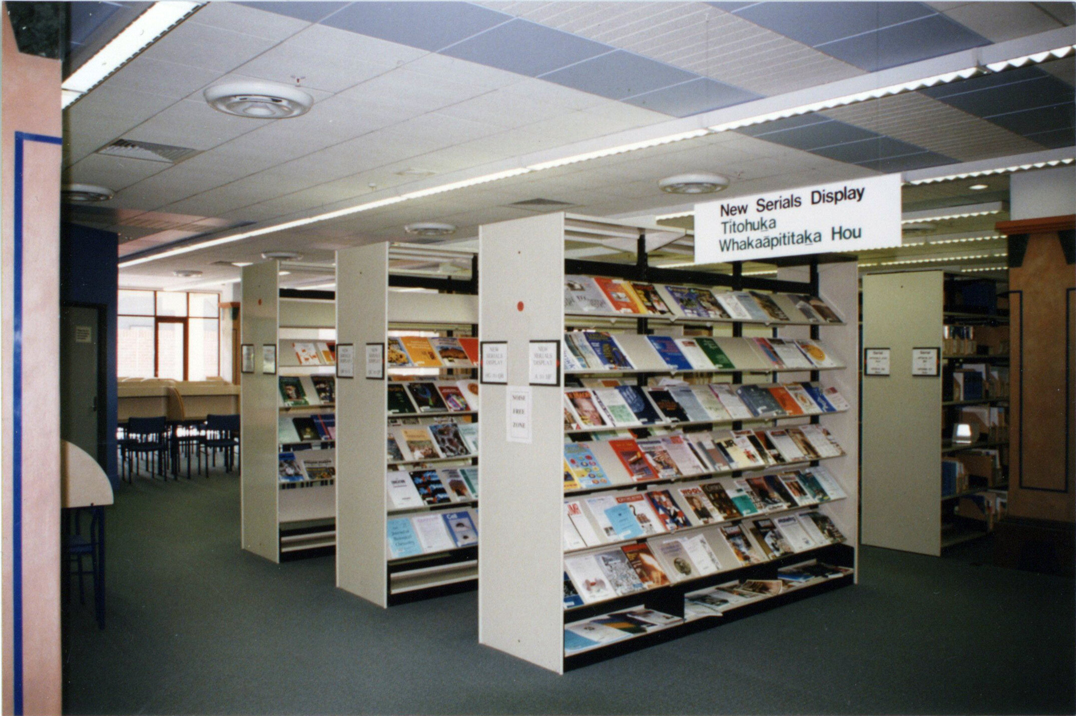 1992 Library New Serials Display shelves, Ivey Hall 01