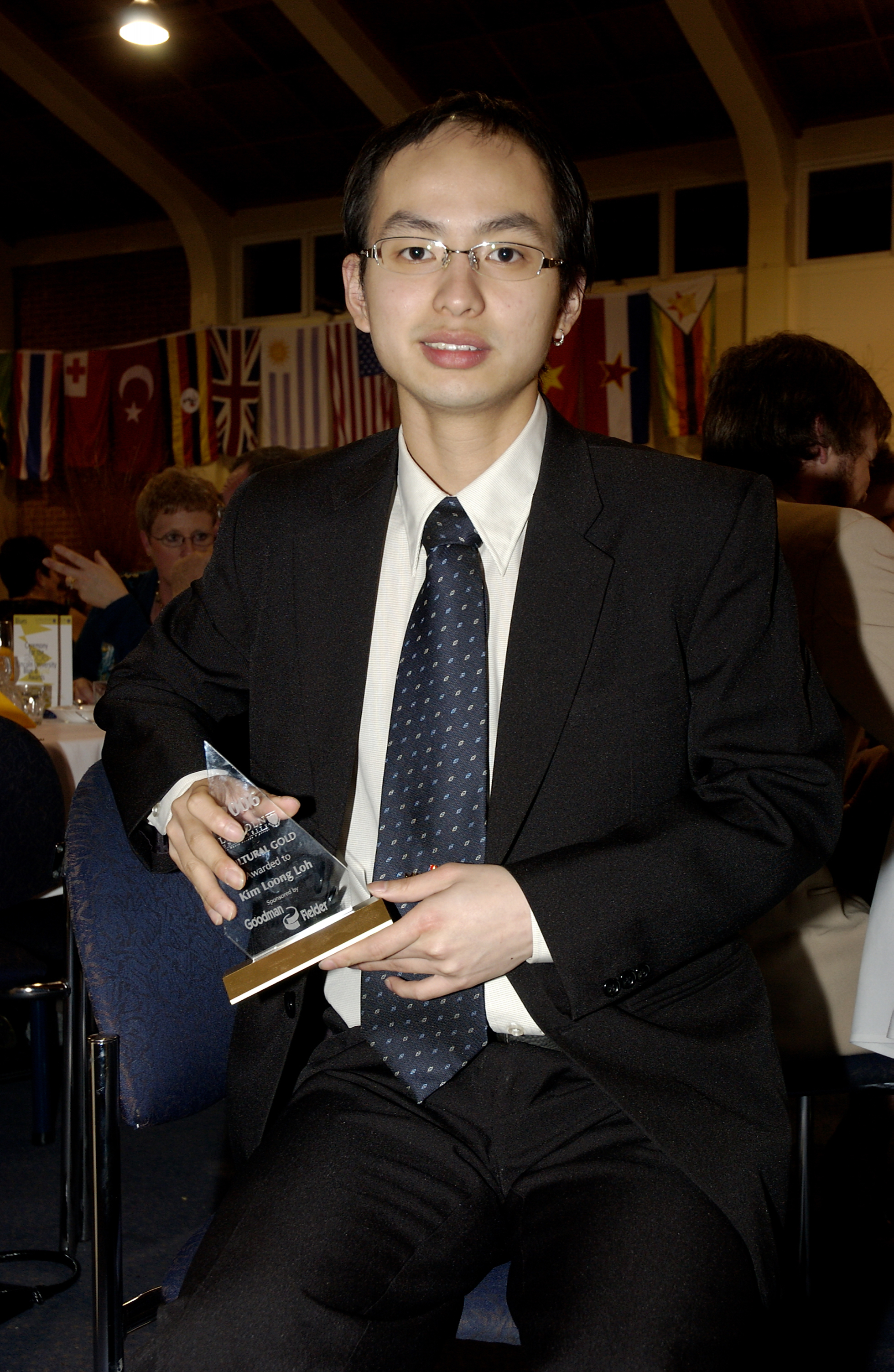 2006 LU Blues &amp; Golds Award 68