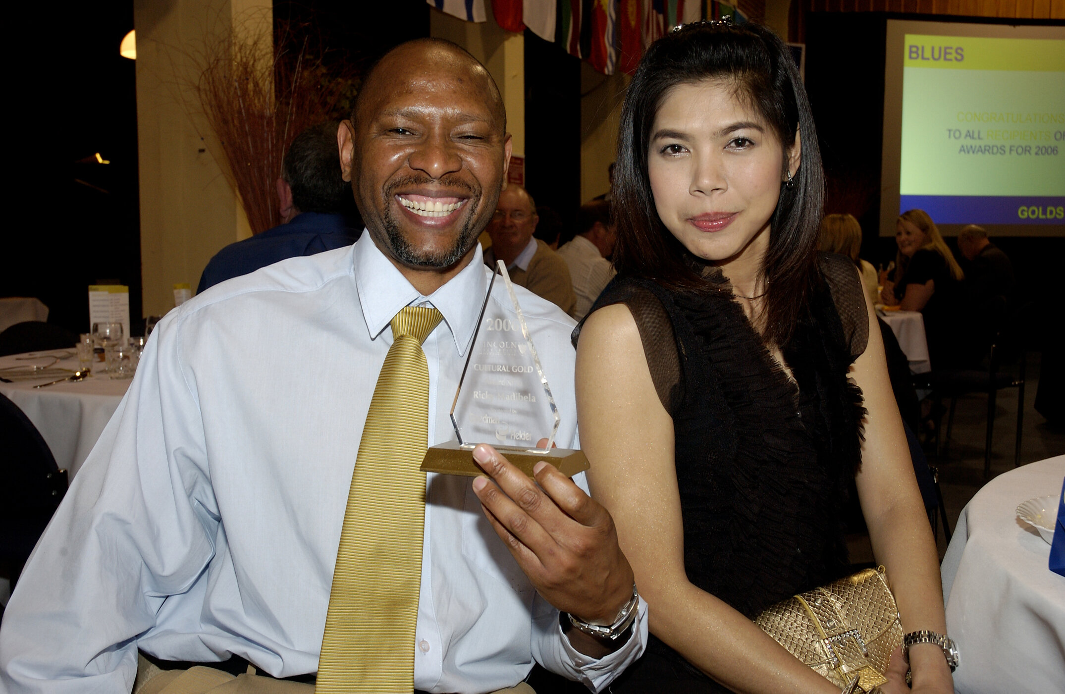 2006 LU Blues &amp; Golds Award 63