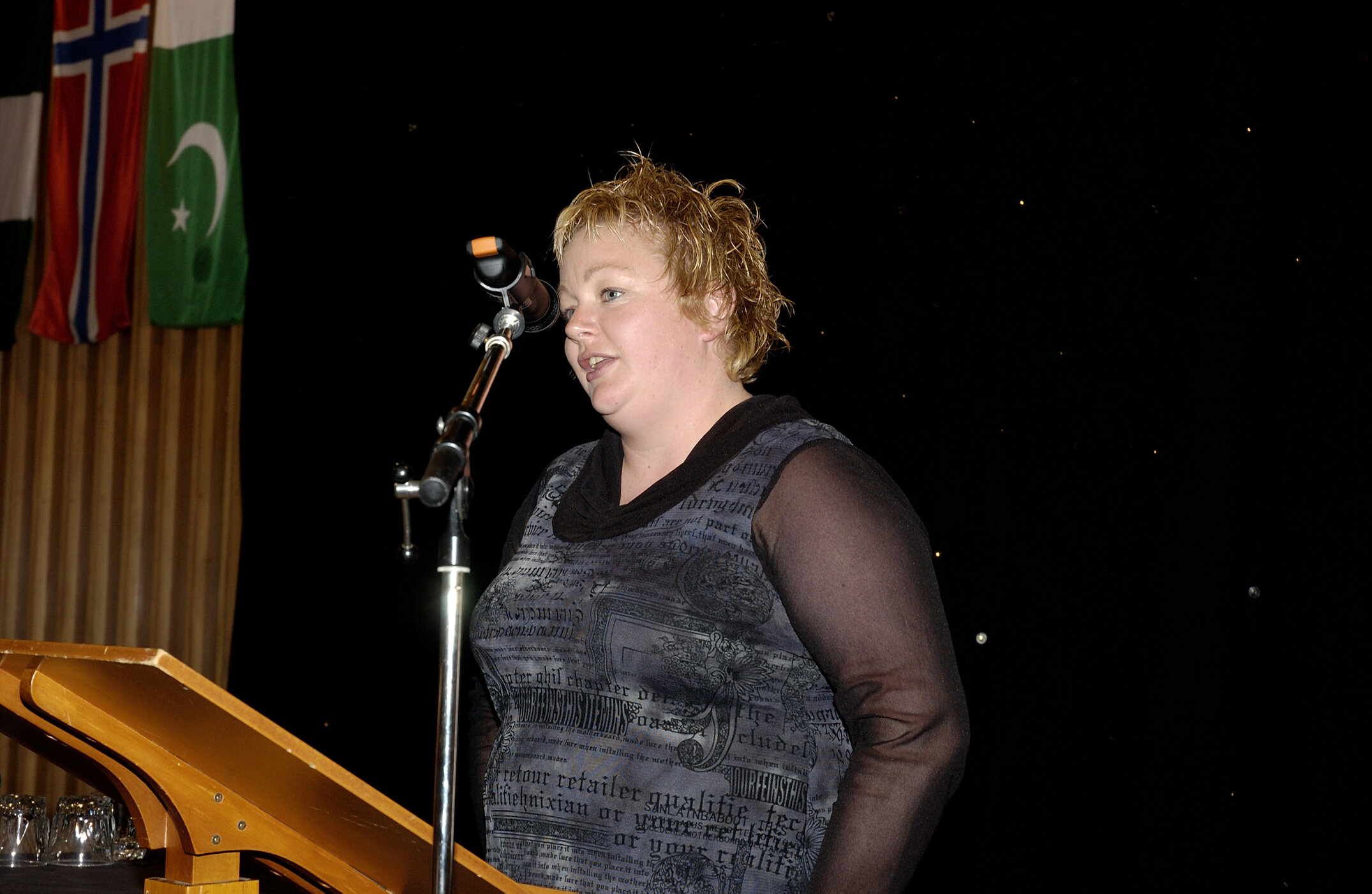 2006 LU Blues &amp; Golds Award 04