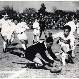 1958 NZ Rugby Team Japan Tour -Colin Meads scoring try