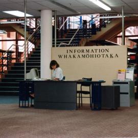 Early Nineties Ivey Hall Information Desk