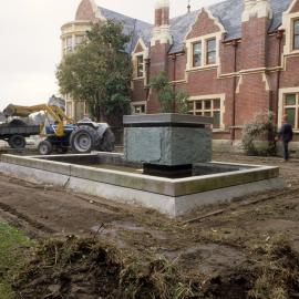 Ivey Hall Redevelopment 1985-1987 no.475