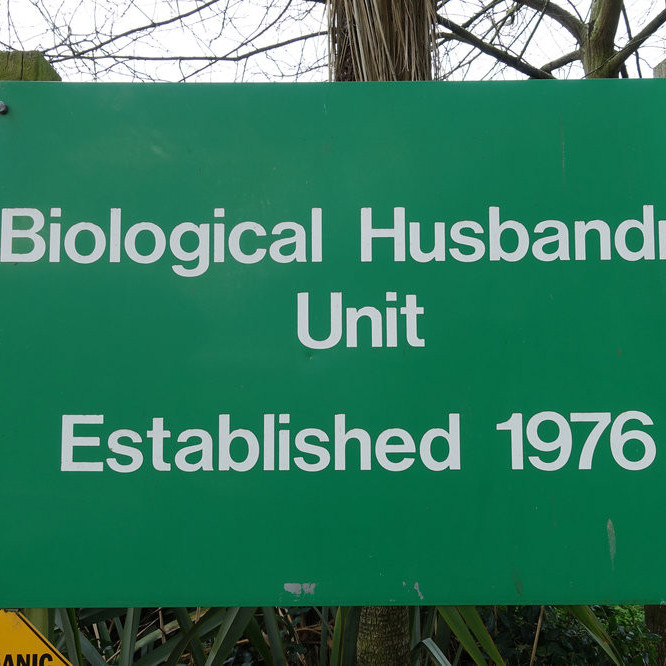 Biological Husbandry Unit (BHU)