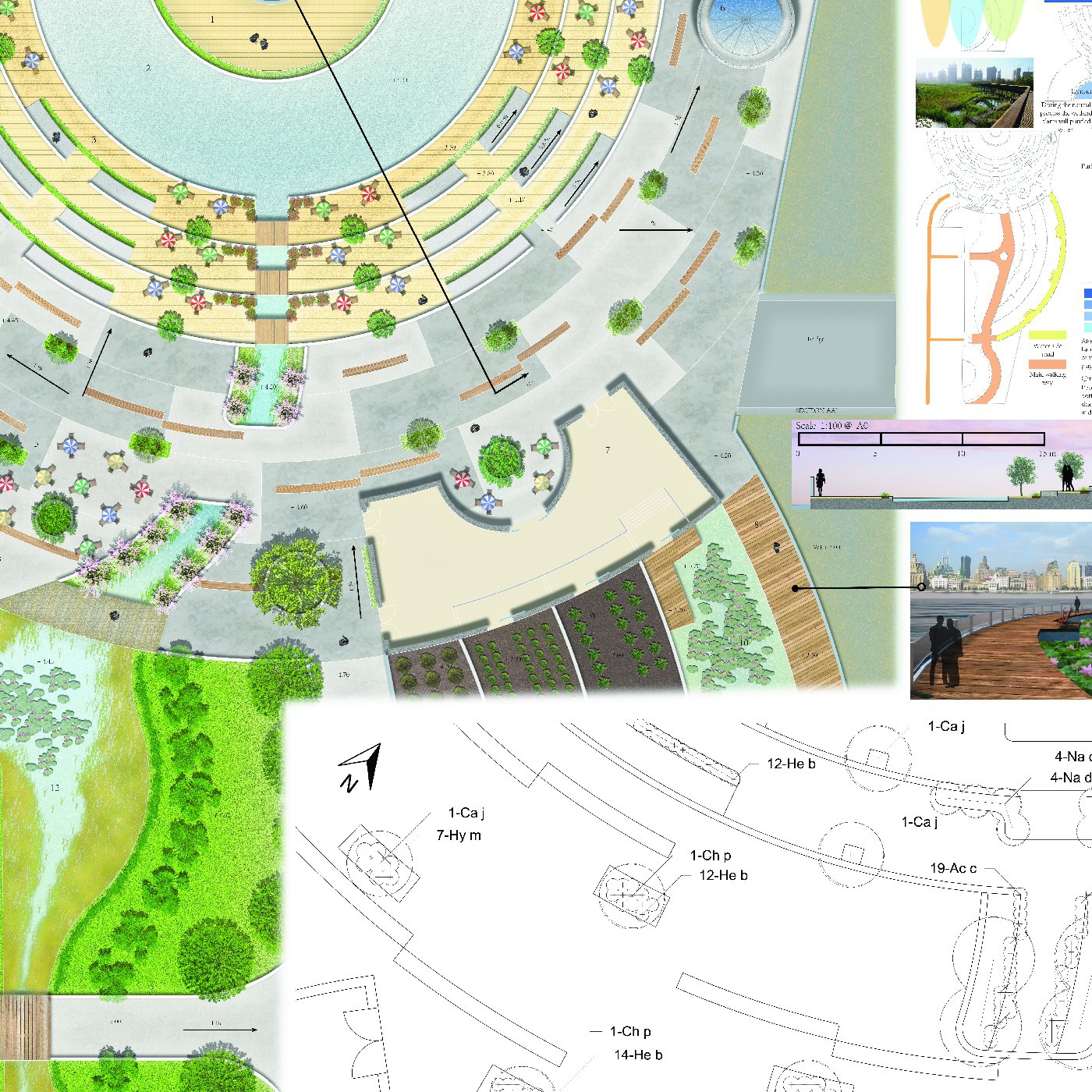 2016 Catalytic Change: Shanghai Green Corridor - Frank Yangxiaotian