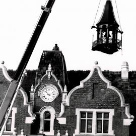 Ivey Hall Redevelopment 1985-1987 no.008