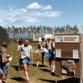 Lincoln Agritech Display 09
