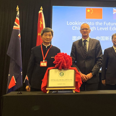 17 June 2024
Lincoln University Launches Joint Institute with Huazhong Agricultural University