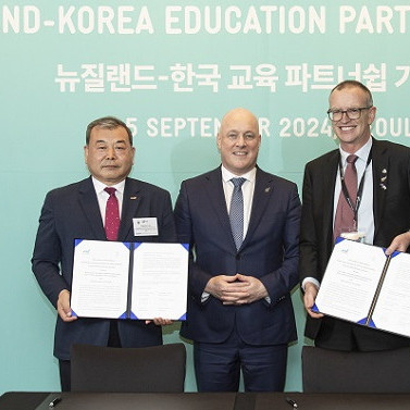 06 September 2024
New MoU aims to enhance agricultural expertise and education