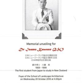 Memorial unveiling for Dr Isamu Kawase QSO, 1909-1999