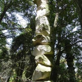 2018 Chris Booth Stone pillar 01