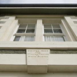 Telford Stone House keystone