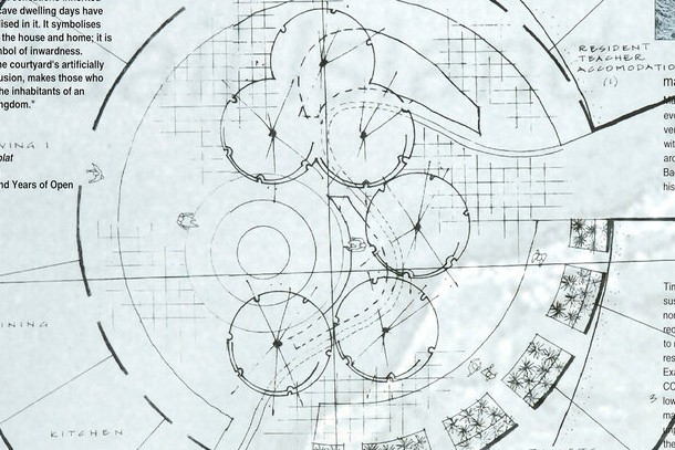 Flemings Student Design Competition