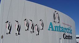 By Tzuhsun Hsu (https://www.flickr.com/photos/alberth2/2076317280/) [CC BY-SA 2.0 (http://creativecommons.org/licenses/by-sa/2.0)], via Wikimedia Commons