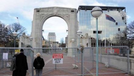 15 March 2011
University closed Friday 18 March for Earthquake Memorial 