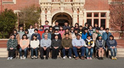 Tokushima High School group